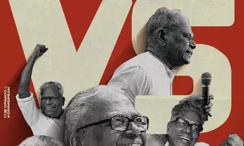 कॉमरेड वीएस अच्युतानंदन जिन्हें वीएस के नाम से जाना जाता है कॉमरेड वीएस अच्युतानंदन जिन्हें वीएस के नाम से जाना जाता है