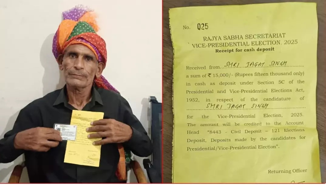 भिवानी जिले के चांग गांव निवासी 71 वर्षीय जगत सिंह बनेगा उपराष्ट्रपति ? भिवानी जिले के चांग गांव निवासी 71 वर्षीय जगत सिंह बनेगा उपराष्ट्रपति ?