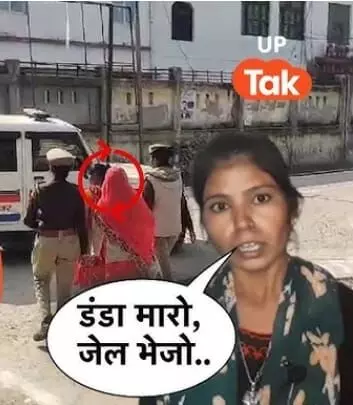 उत्तर प्रदेश में  ढकोसला चल रहा है