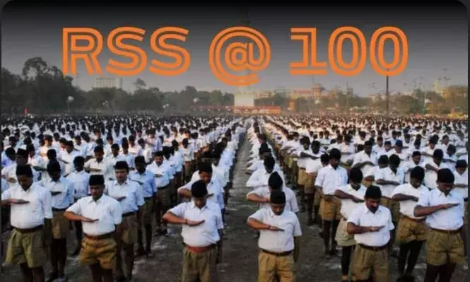 आरएसएस के 100 वर्ष : जांच के घेरे में एक सदी