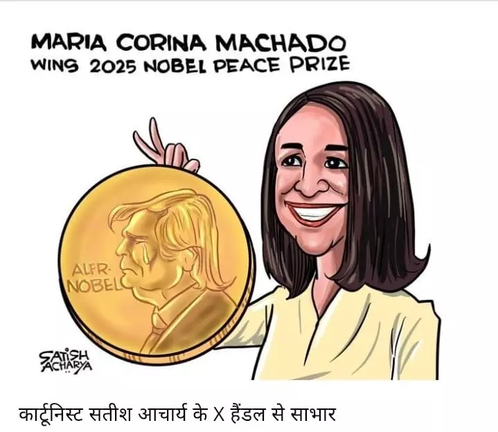 डोनाल्ड ट्रंप साहब के साथ वाकई बुरा हुआ डोनाल्ड ट्रंप साहब के साथ वाकई बुरा हुआ