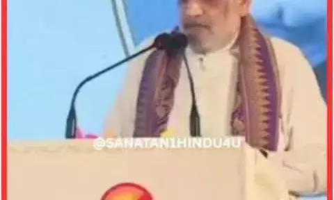 घुसपैठ, जन सांख्यिकी परिवर्तन और लोकतंत्र घुसपैठ, जन सांख्यिकी परिवर्तन और लोकतंत्र