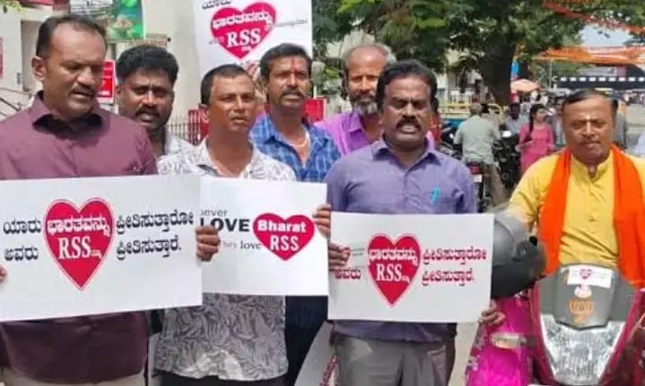 आरएसएस  का सैक्स रकेट