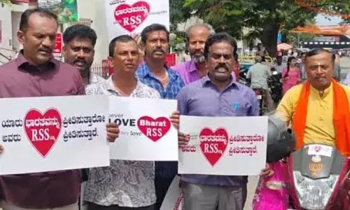 आरएसएस  का सैक्स रकेट
