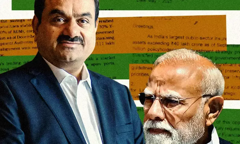 LIC को तो कुछ नहीं बिगड़ेगा अडानी मालामाल आम जनता दिवालिया ?