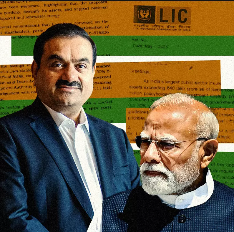 LIC को तो कुछ नहीं बिगड़ेगा अडानी मालामाल आम जनता दिवालिया ? LIC को तो कुछ नहीं बिगड़ेगा अडानी मालामाल आम जनता दिवालिया ?