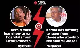 भारत की पाखंडी जनता हिन्दू ठेकेदारों की राजनीति जनता कर टैक्स की बर्बादी 26,17,215 दिये जलाने पर खर्च किस हिन्दू ठेकेदार ने किया भारत की पाखंडी जनता हिन्दू ठेकेदारों की राजनीति जनता कर टैक्स की बर्बादी 26,17,215 दिये जलाने पर खर्च किस हिन्दू ठेकेदार ने किया