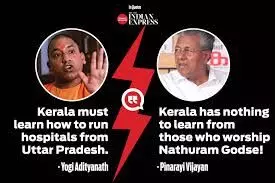 भारत की पाखंडी जनता हिन्दू ठेकेदारों की राजनीति जनता कर टैक्स की बर्बादी 26,17,215 दिये जलाने पर खर्च किस हिन्दू ठेकेदार ने किया भारत की पाखंडी जनता हिन्दू ठेकेदारों की राजनीति जनता कर टैक्स की बर्बादी 26,17,215 दिये जलाने पर खर्च किस हिन्दू ठेकेदार ने किया