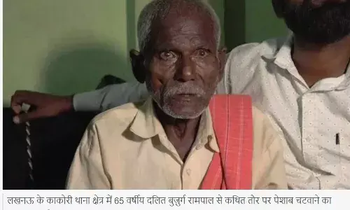 कथित हिन्दू ठेकेदारों द्वारा दलित हिन्दुओं का उत्पीड़न का पहले से कही ज्यादा घिनौना रूप।