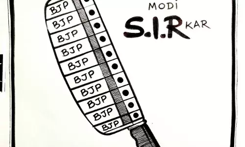 बिहार के पूरे चुनाव का अपहरण बिहार के पूरे चुनाव का अपहरण