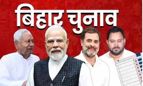 Bihar elections-नरेंद्र मोदी और अमित शाह, का घुसपैठियों के खतरे के बहाने से, मुस्लिम-विरोधी संदेश Bihar elections-नरेंद्र मोदी और अमित शाह, का घुसपैठियों के खतरे के बहाने से, मुस्लिम-विरोधी संदेश