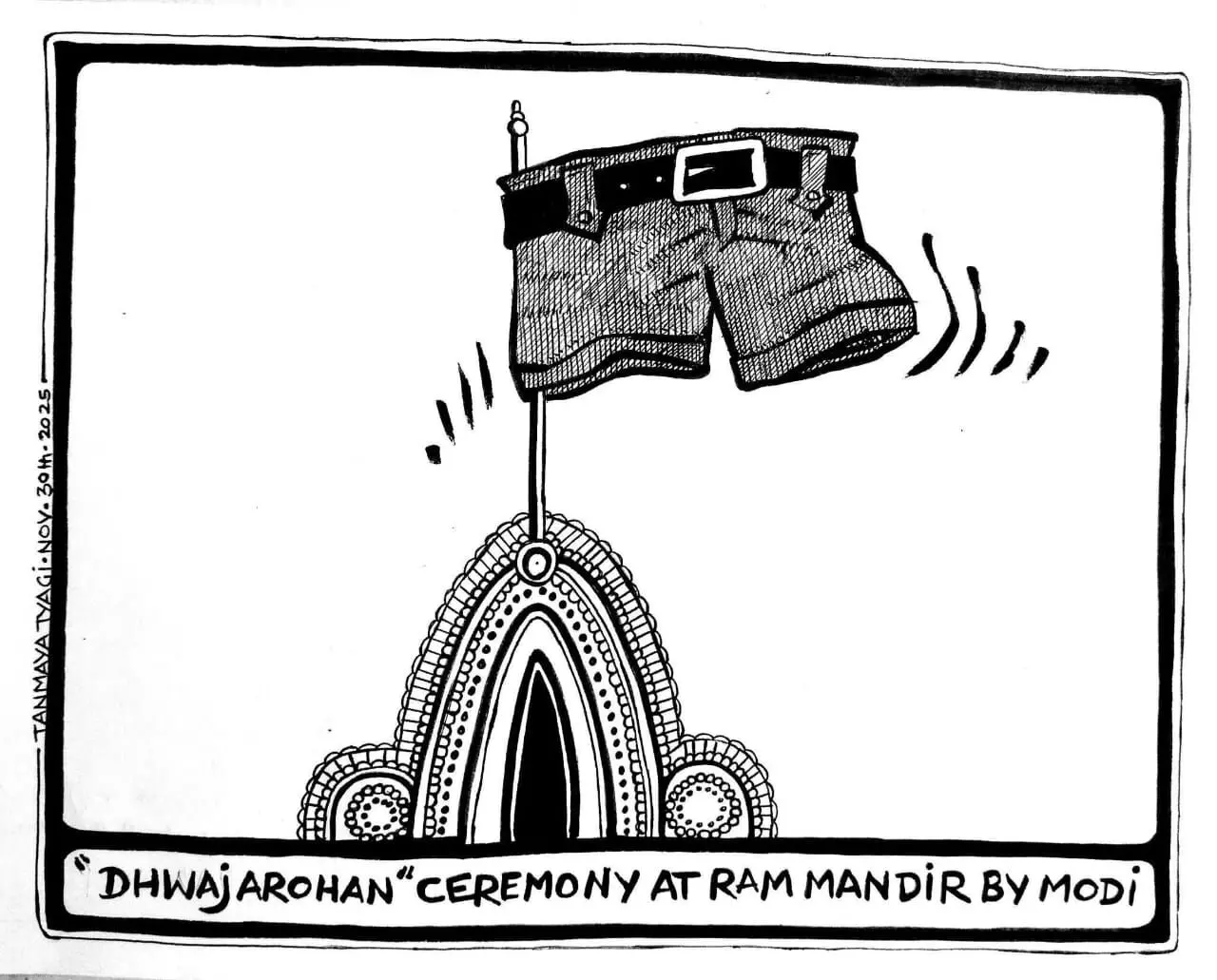 मोदी और उनके कुनबे के राम मोदी और उनके कुनबे के राम