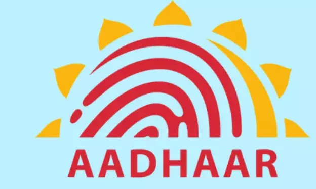 आधार कार्ड -भारत का बायोमेट्रिक आइडेंटिफिकेशन सिस्टम ‘एक असफल और खतरनाक मॉडल