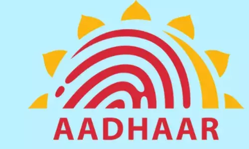 आधार कार्ड -भारत का बायोमेट्रिक आइडेंटिफिकेशन सिस्टम ‘एक असफल और खतरनाक मॉडल आधार कार्ड -भारत का बायोमेट्रिक आइडेंटिफिकेशन सिस्टम ‘एक असफल और खतरनाक मॉडल