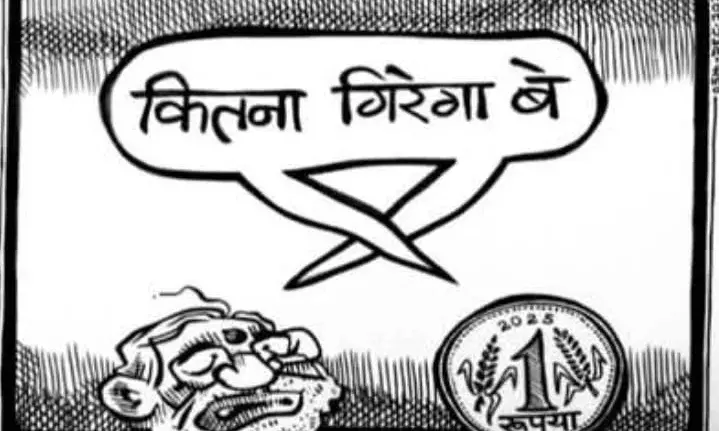 भारत  के लोग अपनी ज़ेब मे रुपया लेकर घूमते हैं