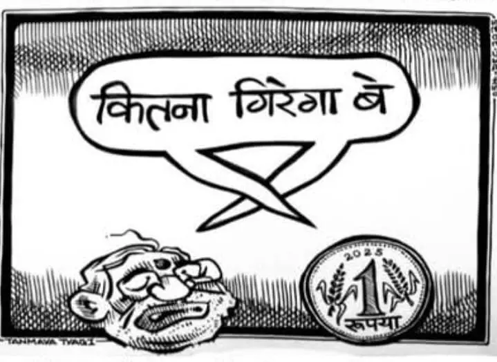 भारत के लोग अपनी ज़ेब मे रुपया लेकर घूमते हैं भारत के लोग अपनी ज़ेब मे रुपया लेकर घूमते हैं