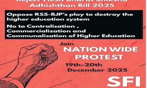 शिक्षा अधिष्ठान विधेयक, 2025 भारत में उच्च शिक्षा के लोकतांत्रिक और सार्वजनिक स्वरूप के लिए एक बड़ा खतरा