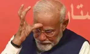 नकटी सरकार