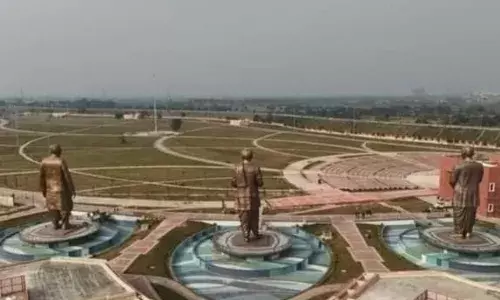 हिन्दू राष्ट्र का ‘लोगो’