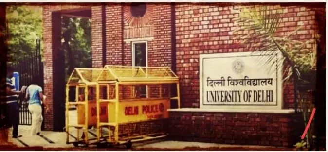 भारत के विश्वविद्यालय एक तरह के युद्ध क्षेत्र हैं भारत के विश्वविद्यालय एक तरह के युद्ध क्षेत्र हैं