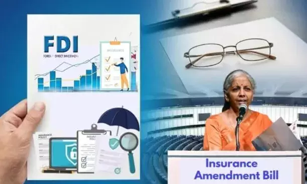 खतरनाक रास्ते पर भारत की वित्त व्यवस्था को  धकेल रही बीजेपी