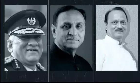 विजय रुपाणी और अब अजित पवार ,,,,धीरे धीरे सबका नंबर आएगा,