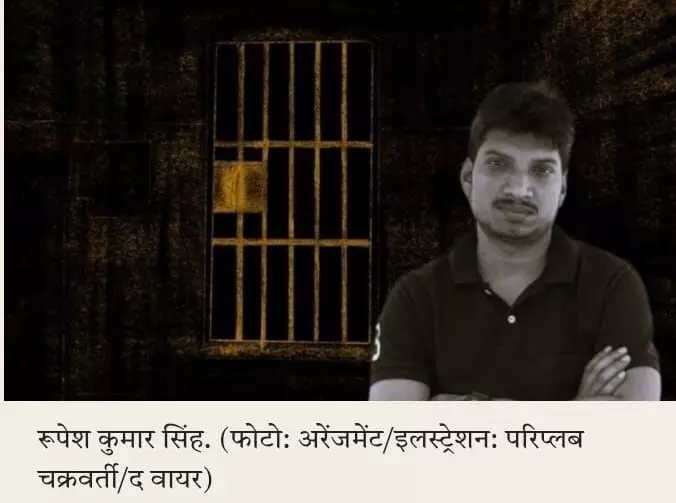 भारत में मनाया गया 76 वा पूंजी तंत्र, लूटतंत्र व गनतंत्र दिवस भारत में मनाया गया 76 वा पूंजी तंत्र, लूटतंत्र व गनतंत्र दिवस