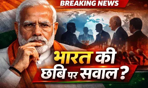 नरेन्द्र मोदी जी अपने दोस्तों से भारत की बेइज़्ज़ती क्यों करा रहे हैं? नरेन्द्र मोदी जी अपने दोस्तों से भारत की बेइज़्ज़ती क्यों करा रहे हैं?