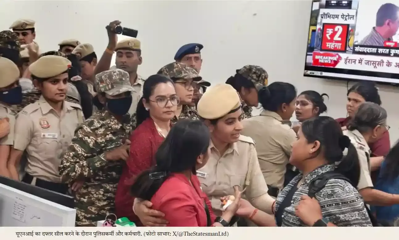 भारतीय पुलिस अपनी मर्यादा न लांघे, पत्रकार सम्मान सर्वोपरि भारतीय पुलिस अपनी मर्यादा न लांघे, पत्रकार सम्मान सर्वोपरि