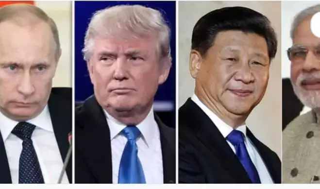 बदली हुई दुनिया में भारत बदली हुई दुनिया में भारत